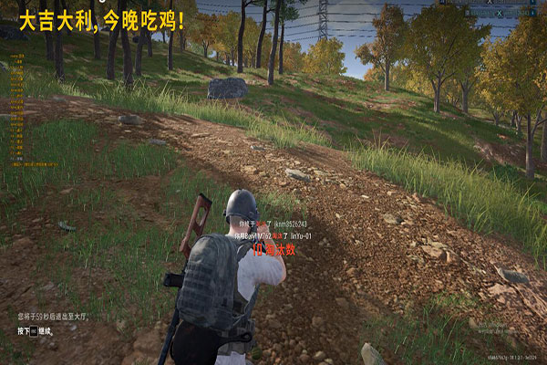 小海豚CF辅助透视自瞄效果